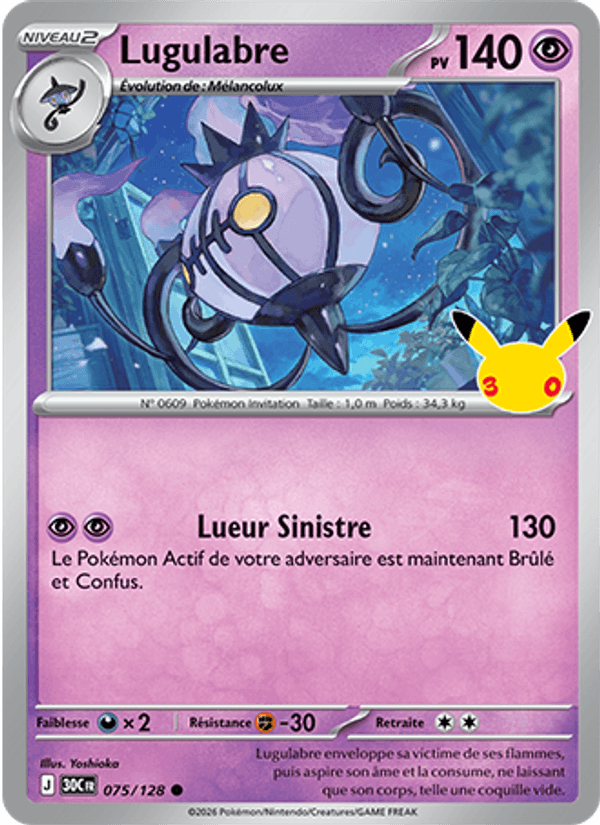 Lugulabre 075 — 30 Jahre (French Pokémon TCG card)