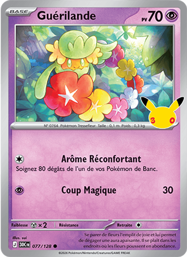 Guérilande 077 — 30 Jahre (French Pokémon TCG card)