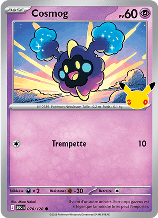 Cosmog 078 — 30 Jahre (French Pokémon TCG card)