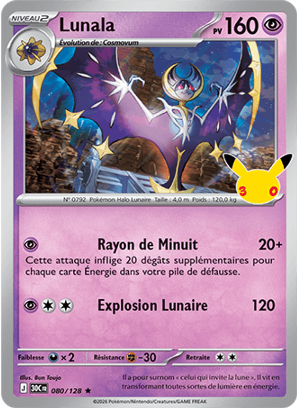 Lunala 080 — 30 Jahre (French Pokémon TCG card)