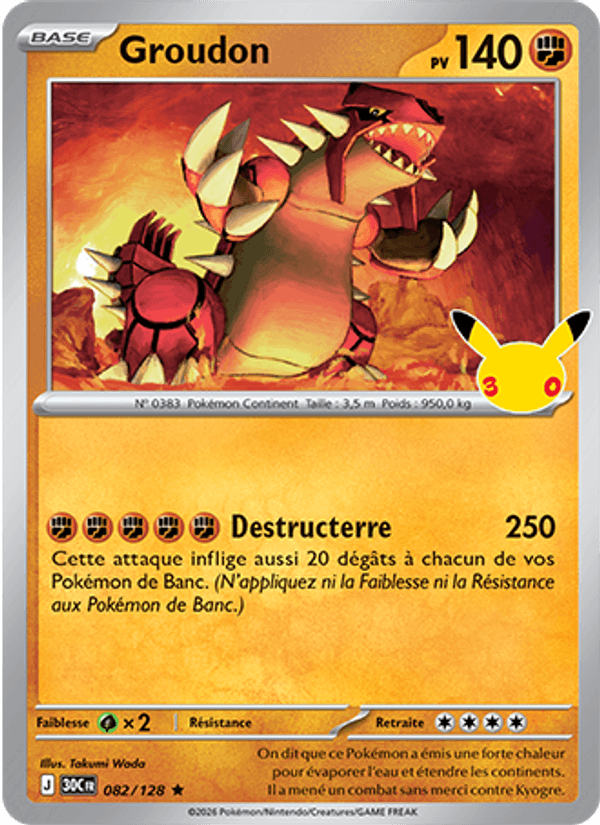Groudon 082 — 30 Jahre (French Pokémon TCG card)