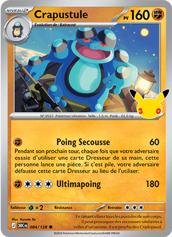 Crapustule 084 — 30 Jahre (French Pokémon TCG card)