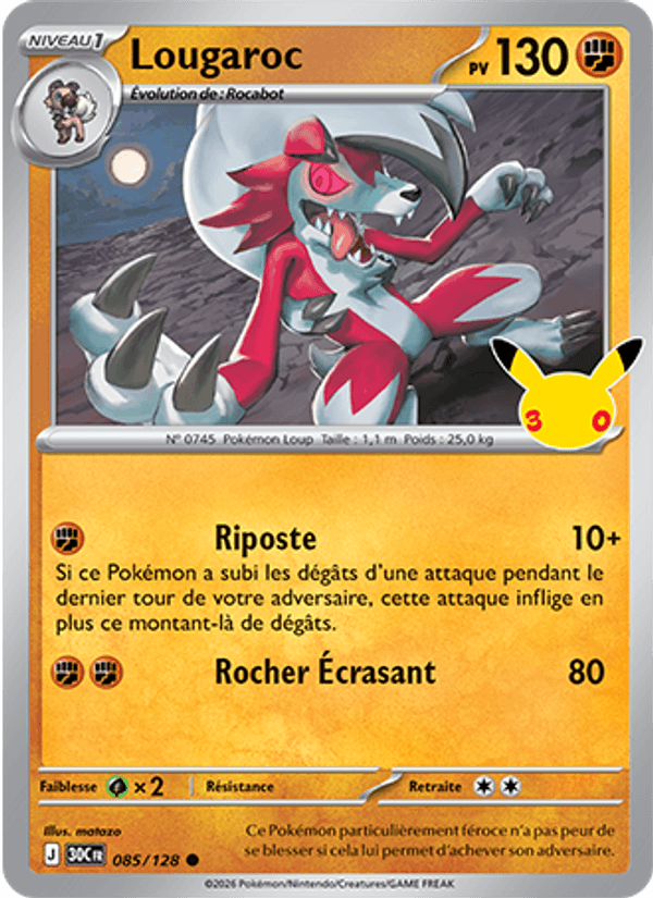Lougaroc 085 — 30 Jahre (French Pokémon TCG card)