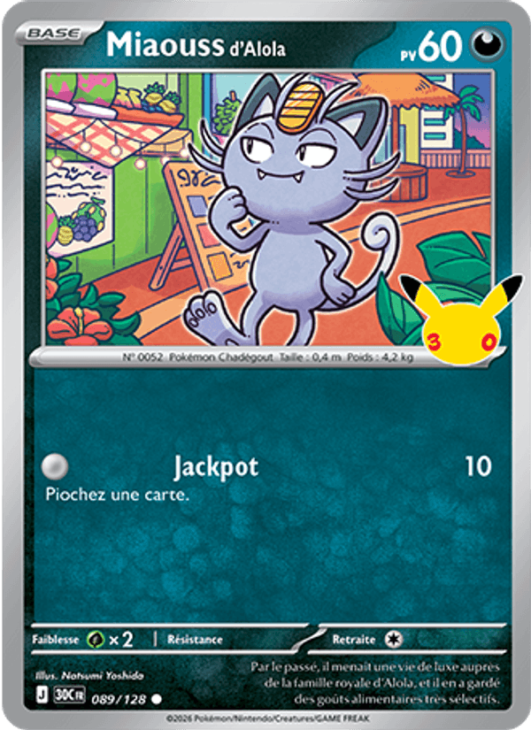 Miaouss d'Alola 089 — 30 Jahre (French Pokémon TCG card)