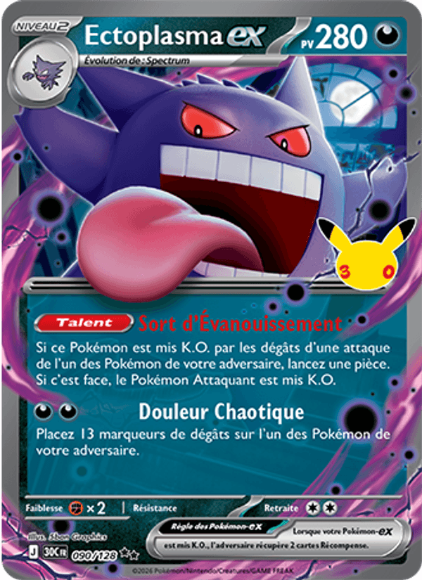 Ectoplasma-ex 090 — 30 Jahre (French Pokémon TCG card)