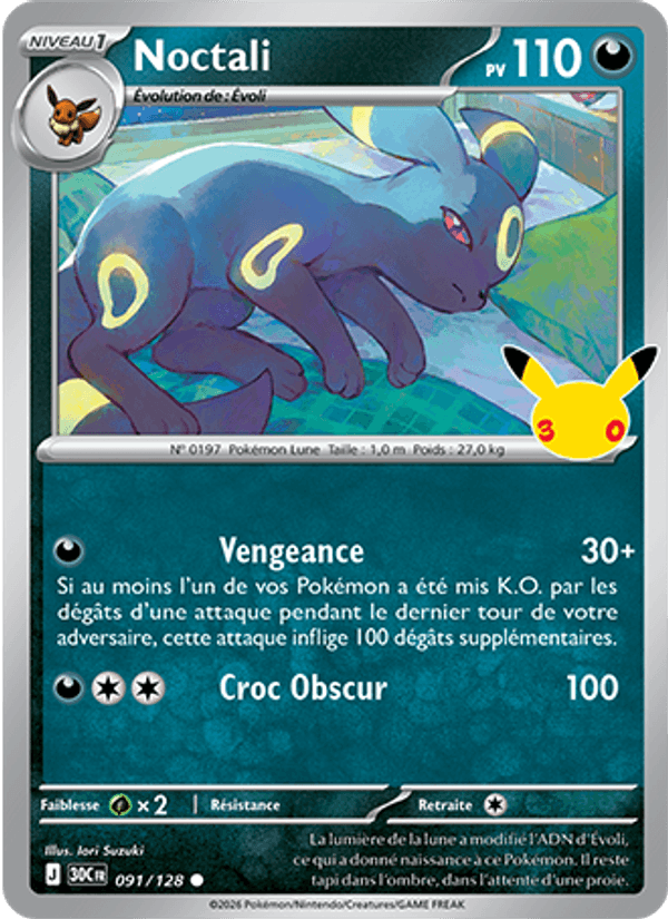 Noctali 091 — 30 Jahre (French Pokémon TCG card)