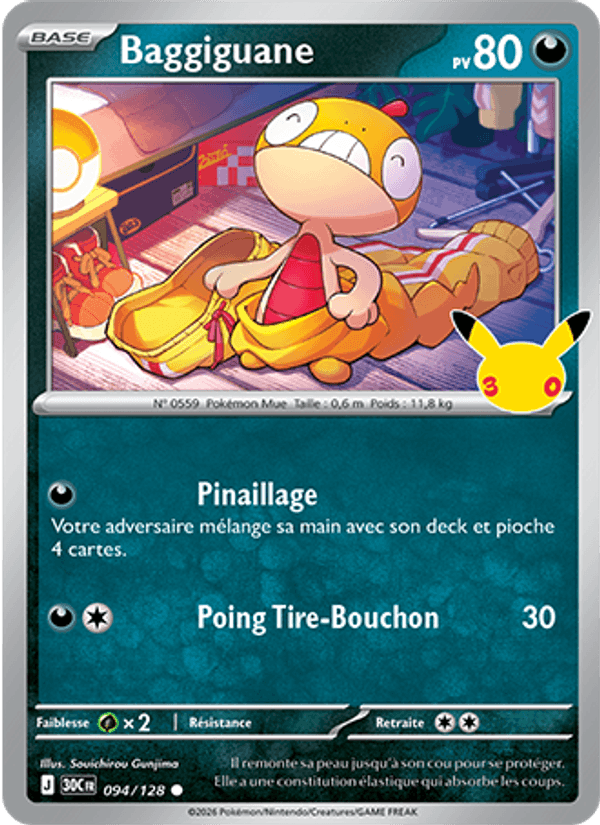 Baggiguane 094 — 30 Jahre (French Pokémon TCG card)