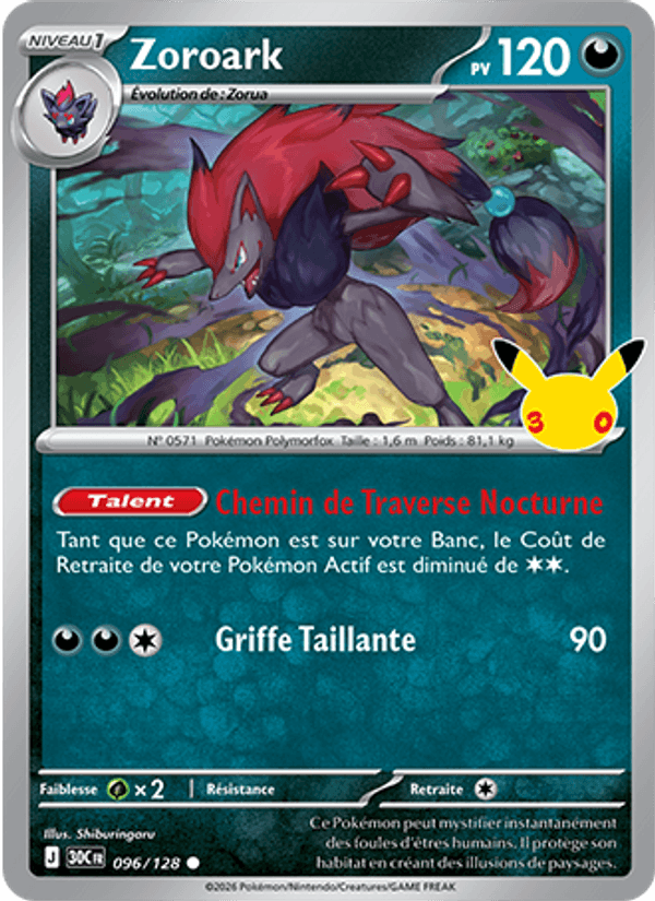 Zoroark 096 — 30 Jahre (French Pokémon TCG card)