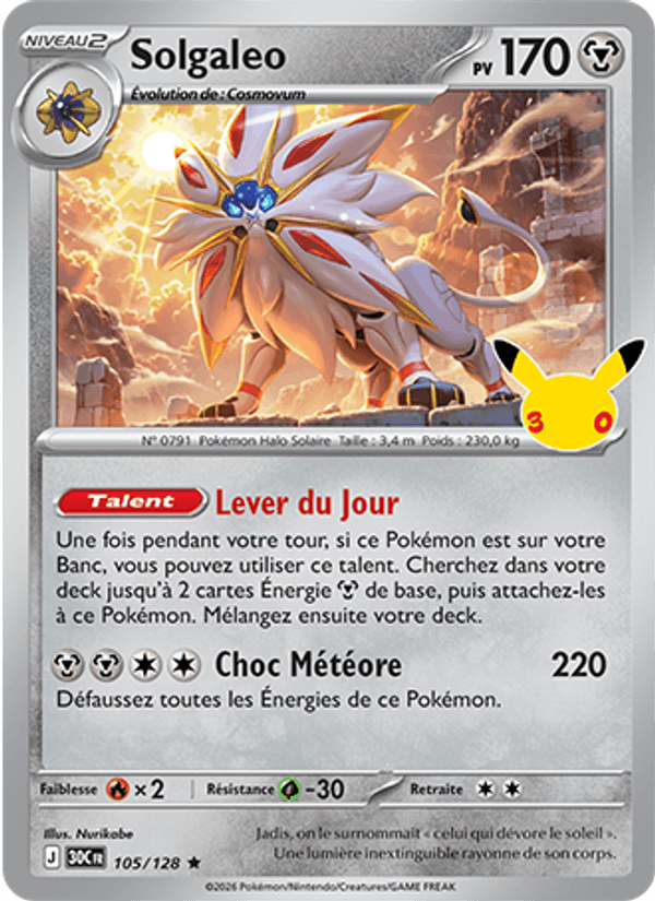 Solgaleo 105 — 30 Jahre (French Pokémon TCG card)