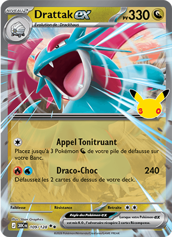 Drattak-ex 109 — 30 Jahre (French Pokémon TCG card)