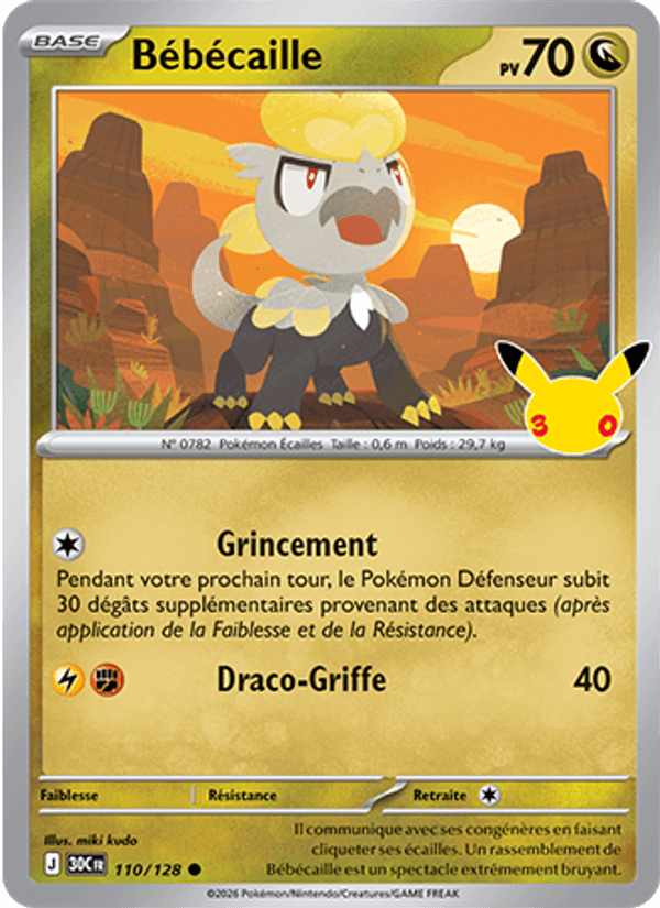 Bébécaille 110 — 30 Jahre (French Pokémon TCG card)