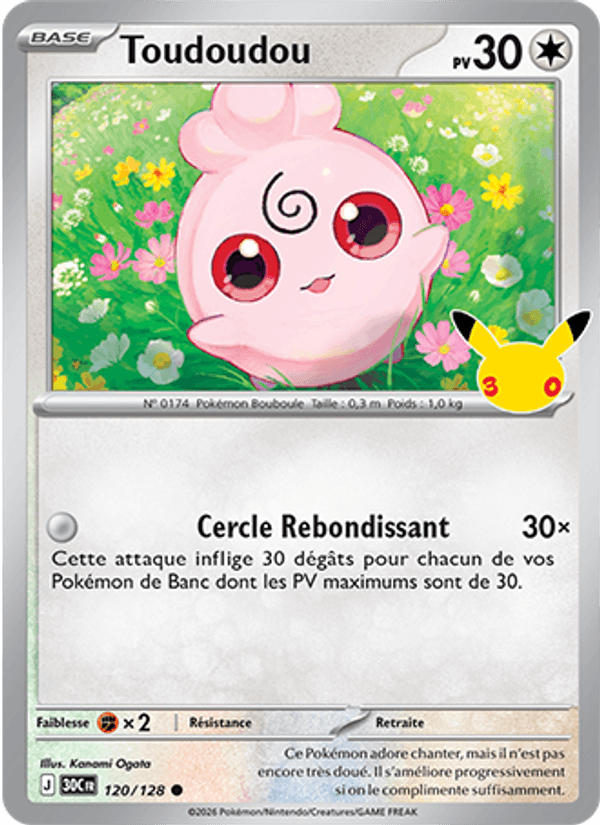 Toudoudou 120 — 30 Jahre (French Pokémon TCG card)