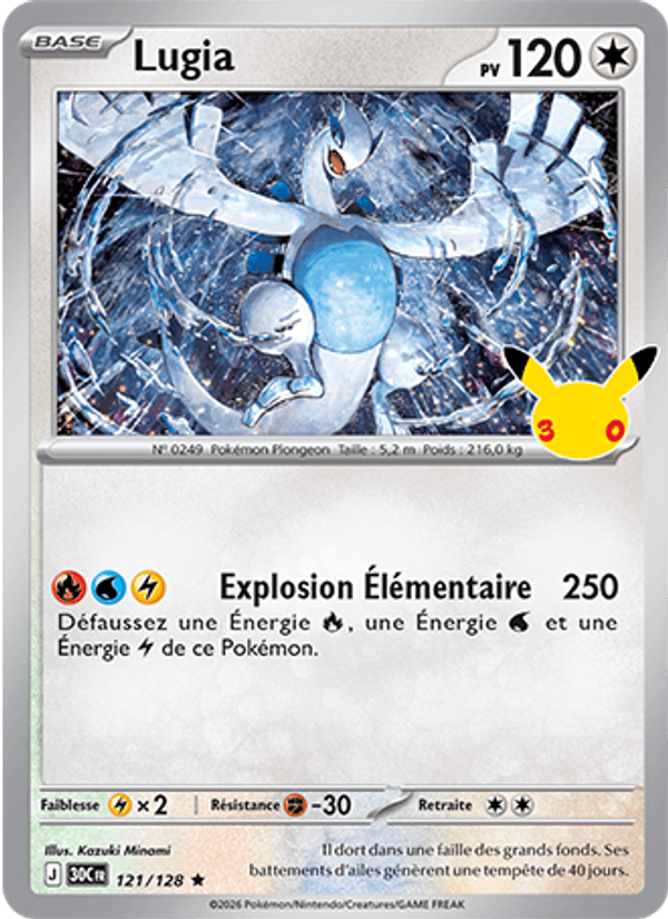 Lugia 121 — 30 Jahre (French Pokémon TCG card)