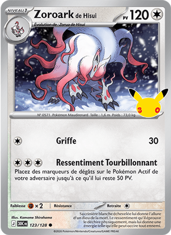 Zoroark de Hisui 123 — 30 Jahre (French Pokémon TCG card)