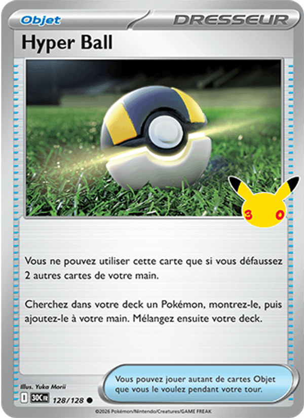 Hyper Ball 128 — 30 Jahre (French Pokémon TCG card)