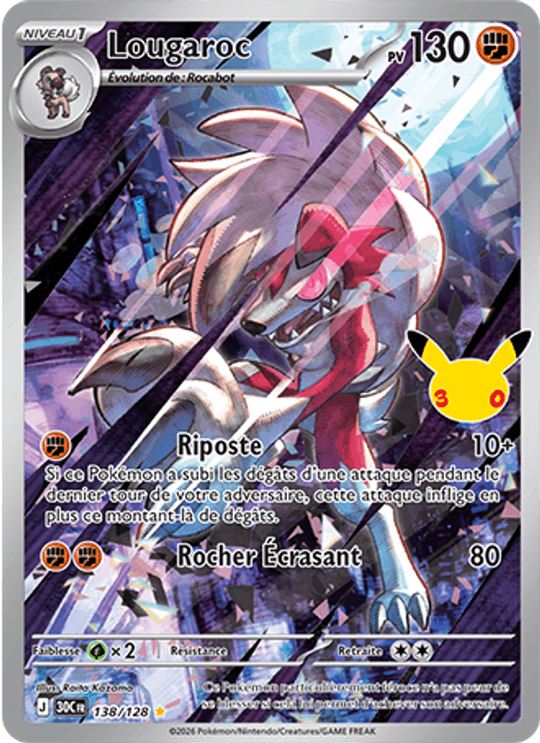 Lougaroc 138 — 30 Jahre (French Pokémon TCG card)