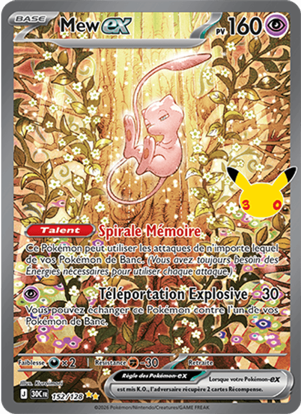 Mew-ex 152 — 30 Jahre (French Pokémon TCG card)