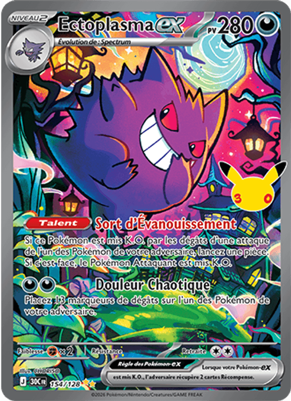 Ectoplasma-ex 154 — 30 Jahre (French Pokémon TCG card)