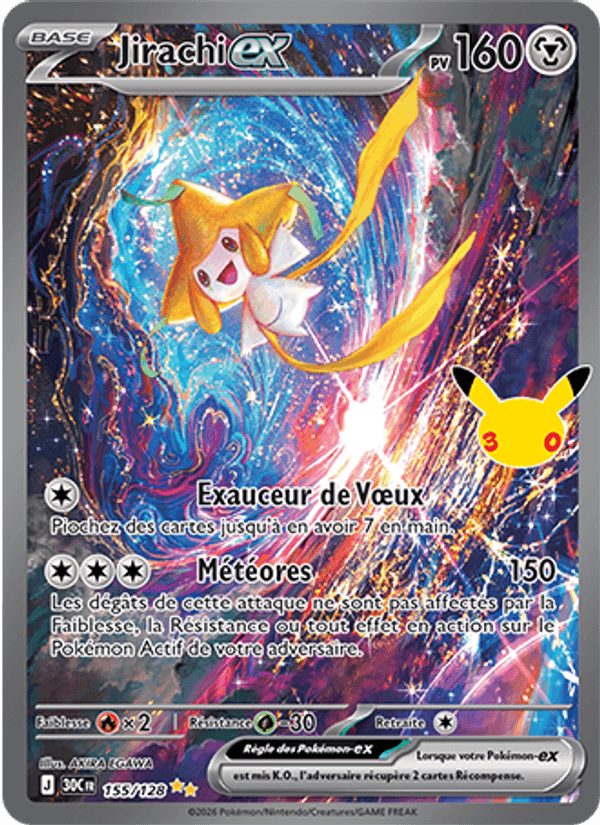 Jirachi-ex 155 — 30 Jahre (French Pokémon TCG card)