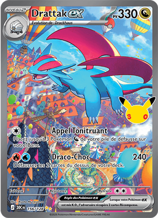 Drattak-ex 156 — 30 Jahre (French Pokémon TCG card)