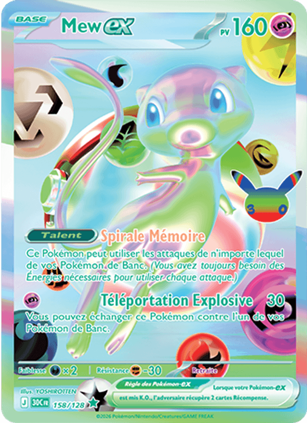 Mew-ex 158 — 30 Jahre (French Pokémon TCG card)