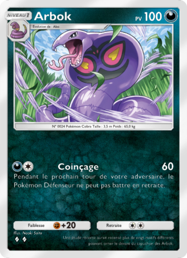 Arbok 165 — Genetic Apex (French Pokémon TCG card)