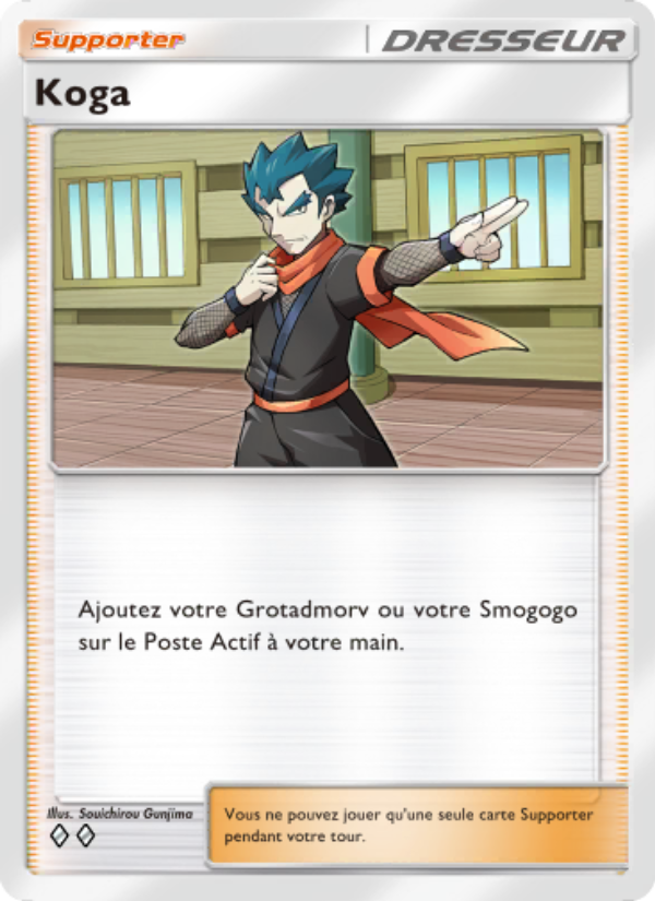Koga 222 — Genetic Apex (French Pokémon TCG card)