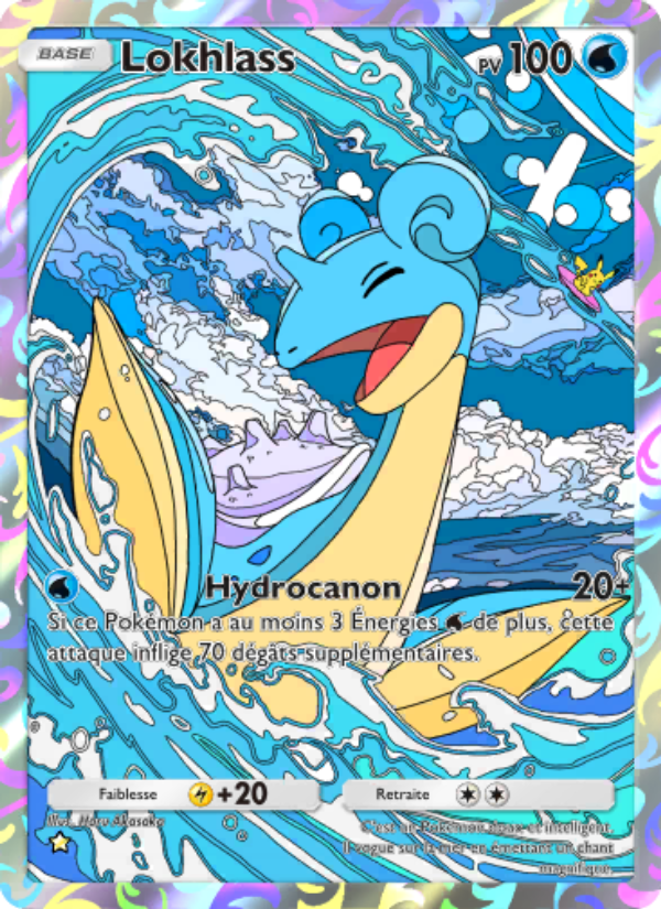 Lokhlass 234 — Genetic Apex (French Pokémon TCG card)