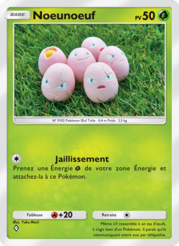 Extension Mythical Island