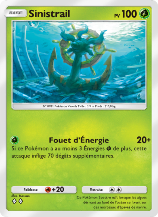 Sinistrail 009 — Mythical Island (French Pokémon TCG card)