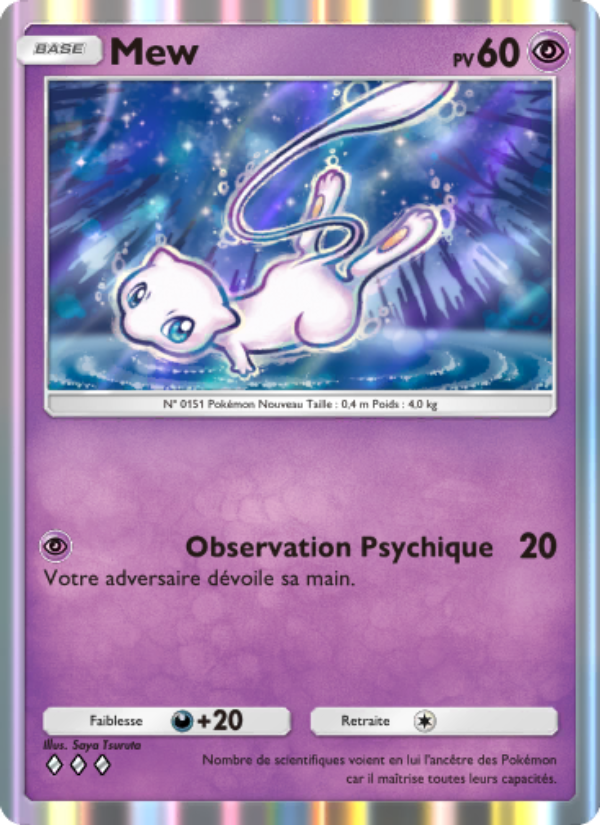 Mew 031 — Mythical Island (French Pokémon TCG card)