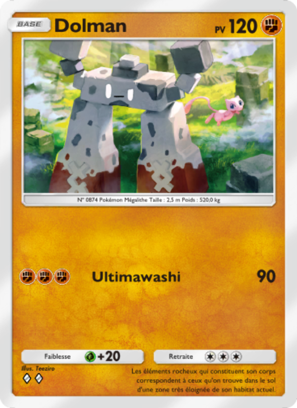 Dolman 048 — Mythical Island (French Pokémon TCG card)