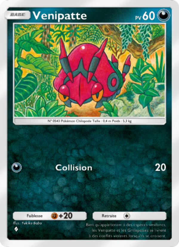 Venipatte 053 — Mythical Island (French Pokémon TCG card)
