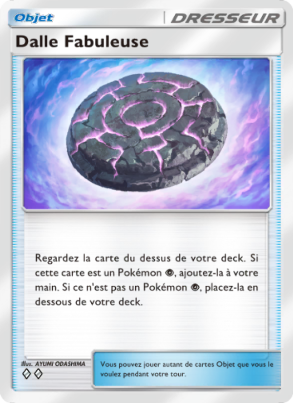 Dalle Fabuleuse 065 — Mythical Island (French Pokémon TCG card)