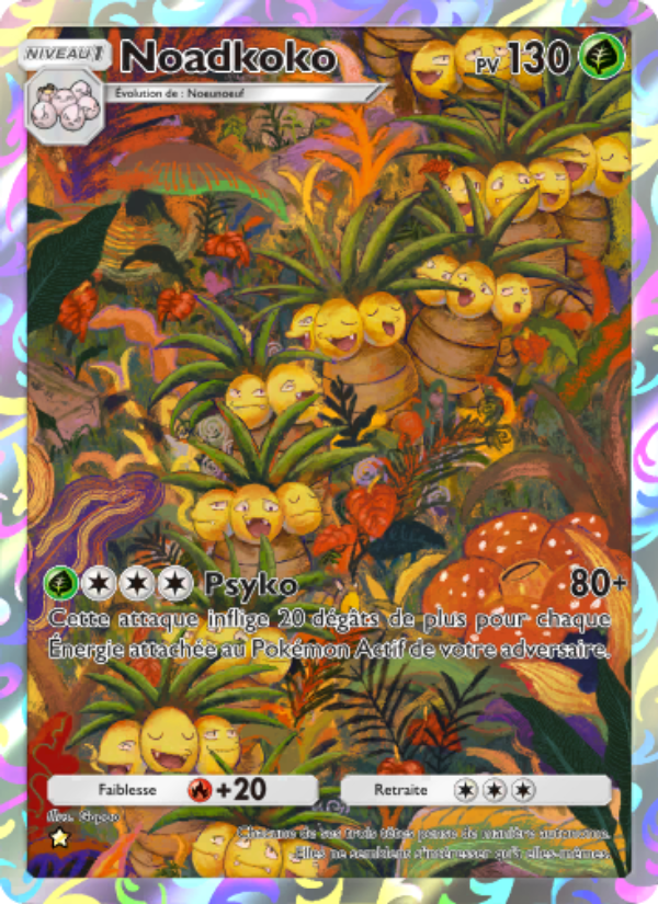 Noadkoko 069 — Mythical Island (French Pokémon TCG card)
