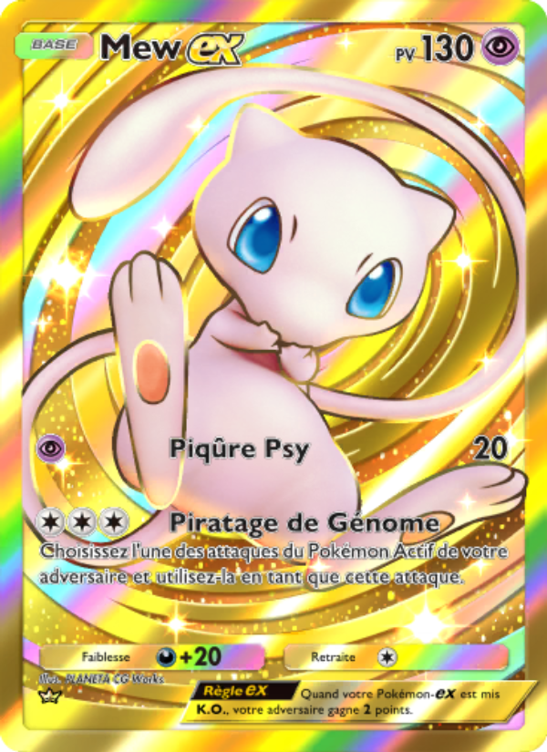 Mew-ex 086 — Mythical Island (French Pokémon TCG card)