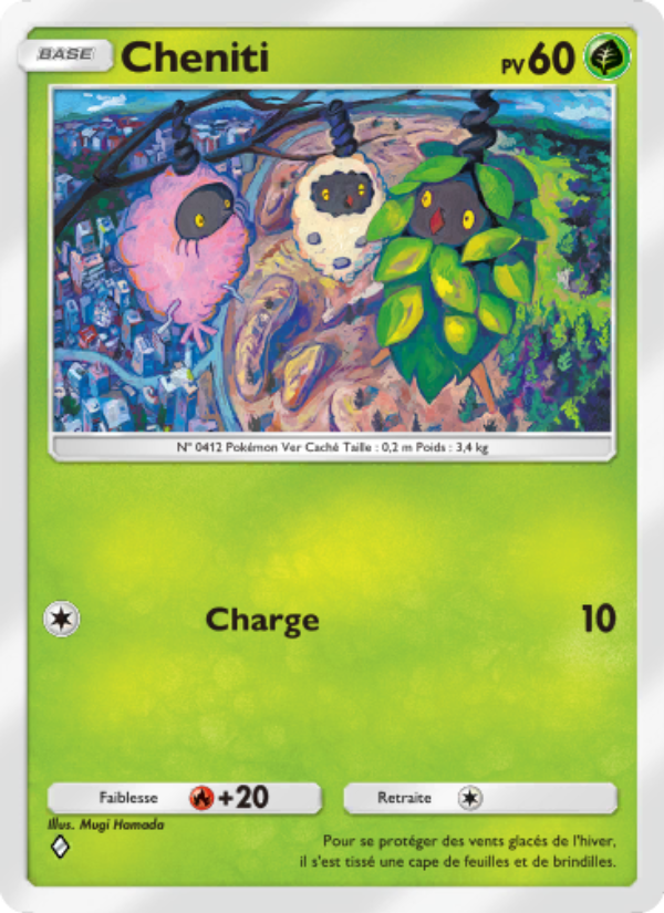 Cheniti 015 — Space-Time Smackdown (French Pokémon TCG card)