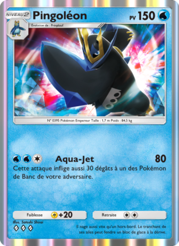 Pingoléon 037 — Space-Time Smackdown (French Pokémon TCG card)