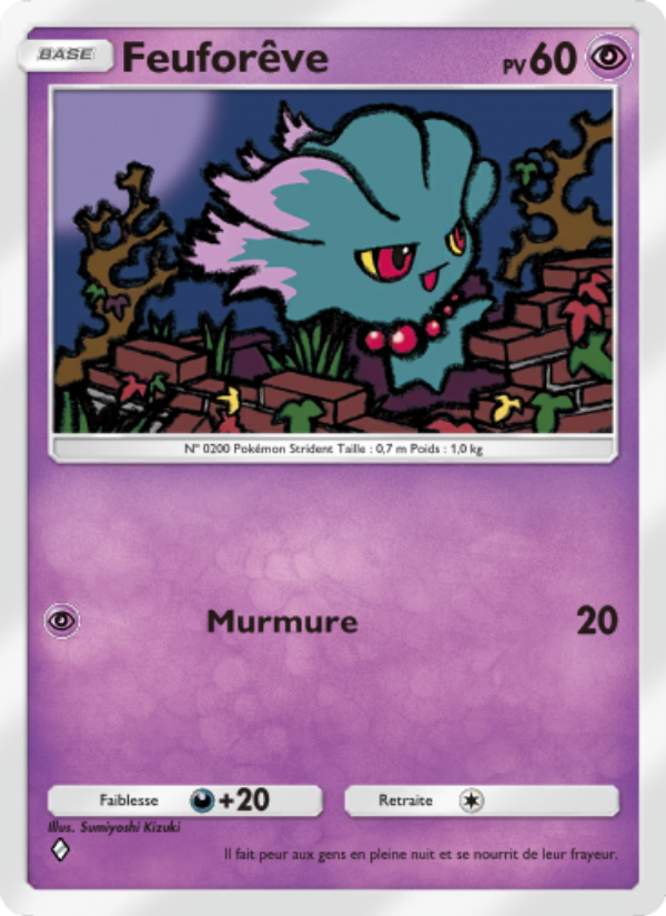 Feuforêve 066 — Space-Time Smackdown (French Pokémon TCG card)
