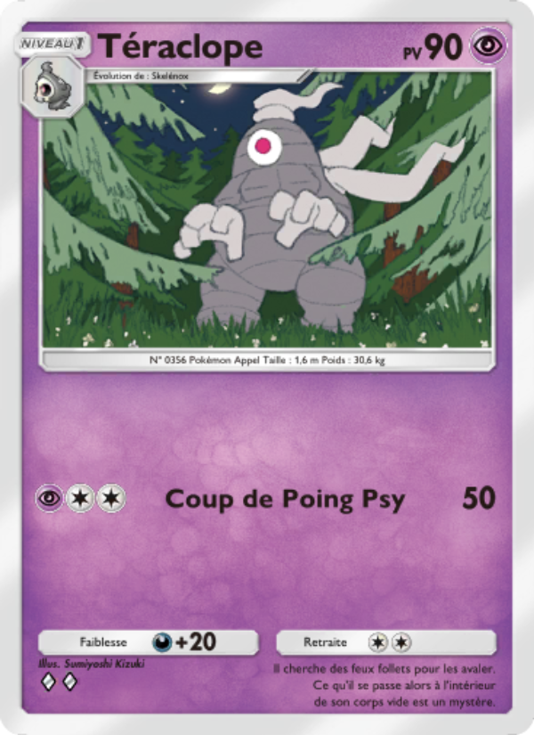 Téraclope 071 — Space-Time Smackdown (French Pokémon TCG card)