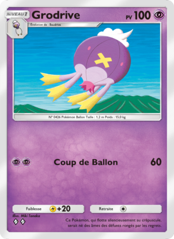 Grodrive 074 — Space-Time Smackdown (French Pokémon TCG card)