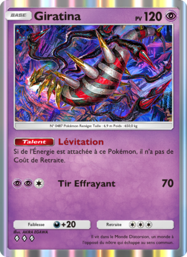 Giratina 078 — Space-Time Smackdown (French Pokémon TCG card)
