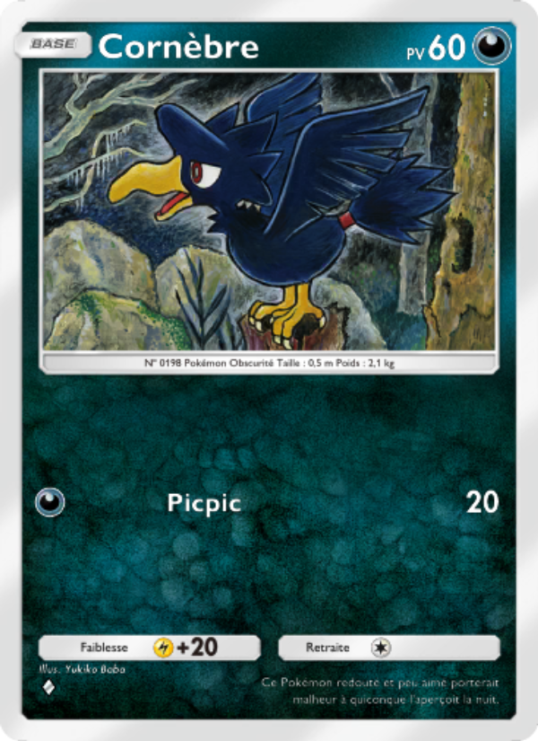 Cornèbre 096 — Space-Time Smackdown (French Pokémon TCG card)