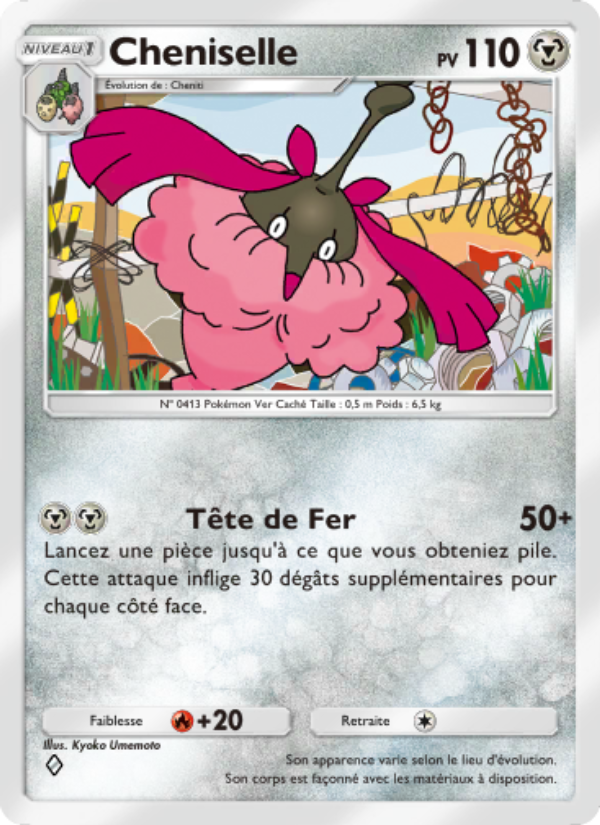 Cheniselle 115 — Space-Time Smackdown (French Pokémon TCG card)