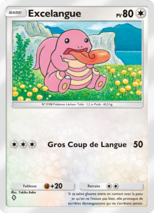 Excelangue 124 — Space-Time Smackdown (French Pokémon TCG card)