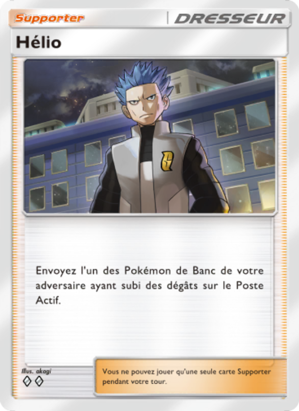 Hélio 150 — Space-Time Smackdown (French Pokémon TCG card)
