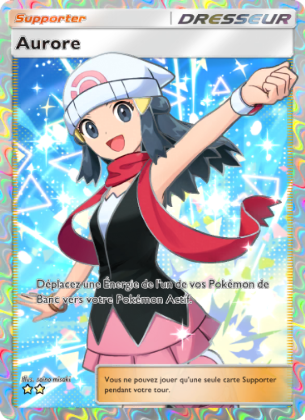 Aurore 194 — Space-Time Smackdown (French Pokémon TCG card)