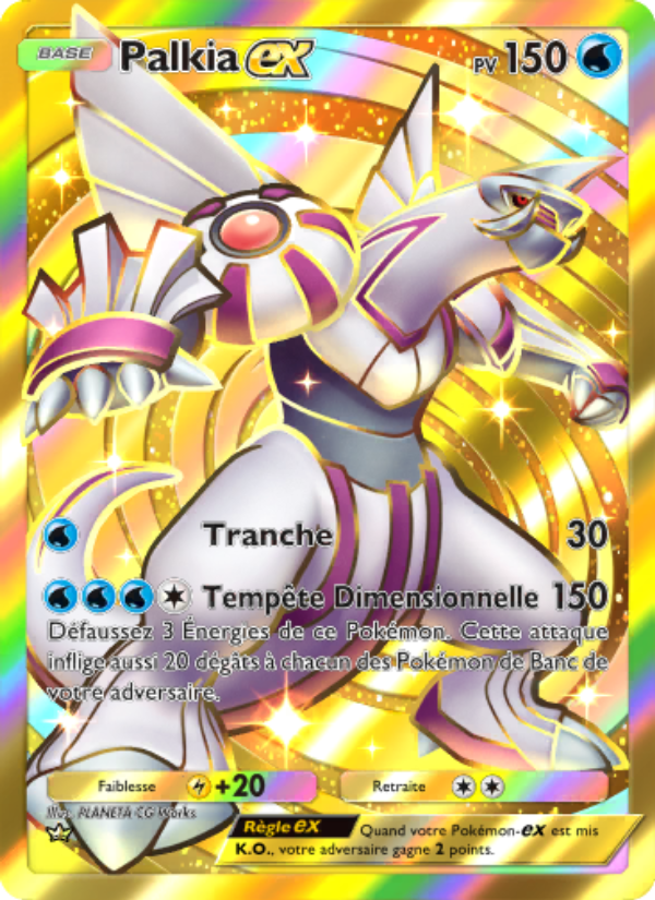 Palkia-ex 206 — Space-Time Smackdown (French Pokémon TCG card)