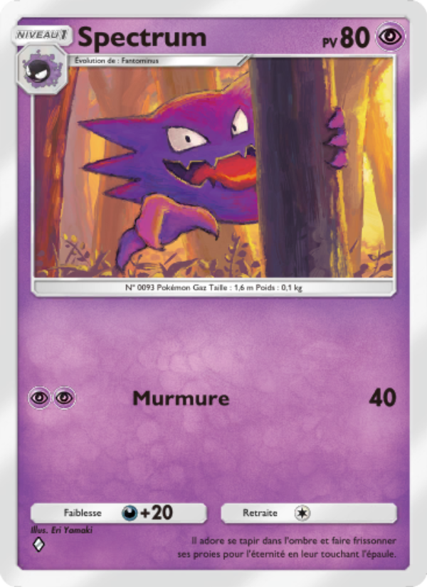 Spectrum 032 — Triumphant Light (French Pokémon TCG card)