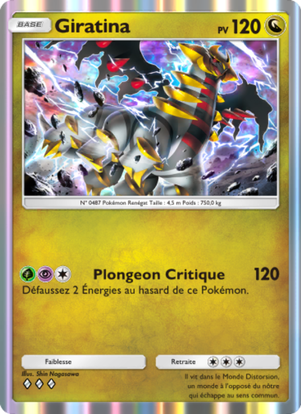 Giratina 061 — Triumphant Light (French Pokémon TCG card)